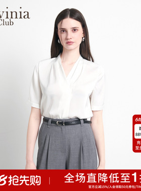 Lavinia简约气质叠褶v领短袖衬衫2026夏季新款通勤上衣女Q63C102R