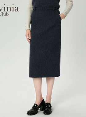 Lavinia秋冬新款黑灰色通勤风气质优雅羊毛高腰半身裙R47Q51P