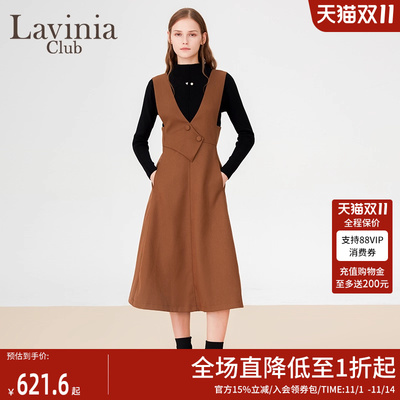 LaviniaClub气质连衣裙