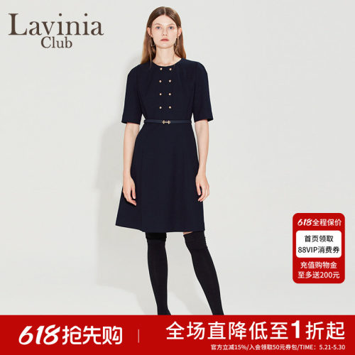 LaviniaClub气质连衣裙