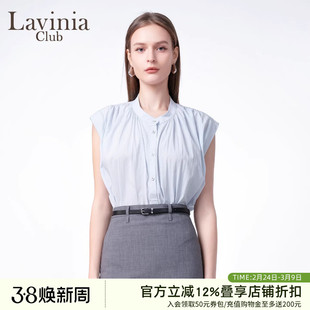 Lavinia2025夏新款简约纯色气质通勤时尚小飞袖短袖衬衫女Y53C104