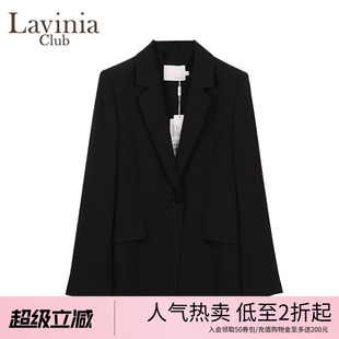 Lavinia J45W10 拉维妮娅职场通勤气质极简西服外套女春秋新款