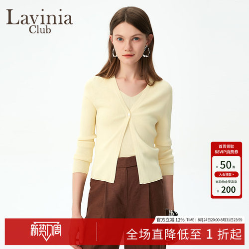 LaviniaClub气质针织衫