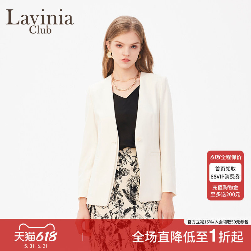 Lavinia Club/拉维妮娅春秋新款简约通勤OL西装外套女B41W01P