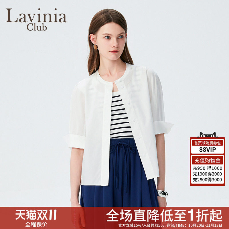 通勤直筒白衬衫开襟女装圆领新款