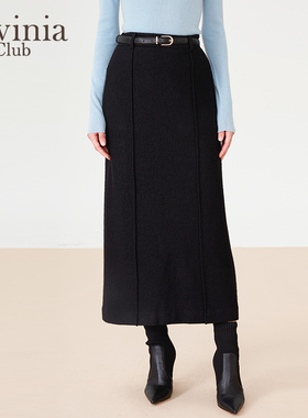 Lavinia通勤简约气质羊毛混纺立体挺括显瘦直筒半身裙春秋款