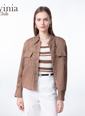 Lavinia简约气质衬衣2025年夏季老钱风苎麻衬衫翻领开衫女E53C105