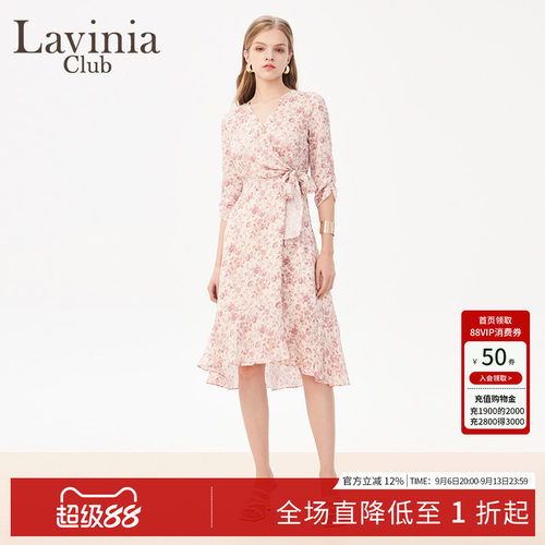 Lavinia官方夏季法式碎花连衣裙