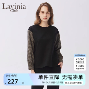 撞色拼接长袖 Lavinia 简约休闲时尚 女C07T14 秋冬新品 卫衣套头衫