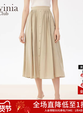 Lavinia 春秋季新款冰丝凉感单排扣半松紧腰通勤气质半身裙R41Q58