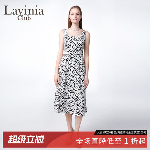 连衣收腰裙夏显瘦吊带心形印花