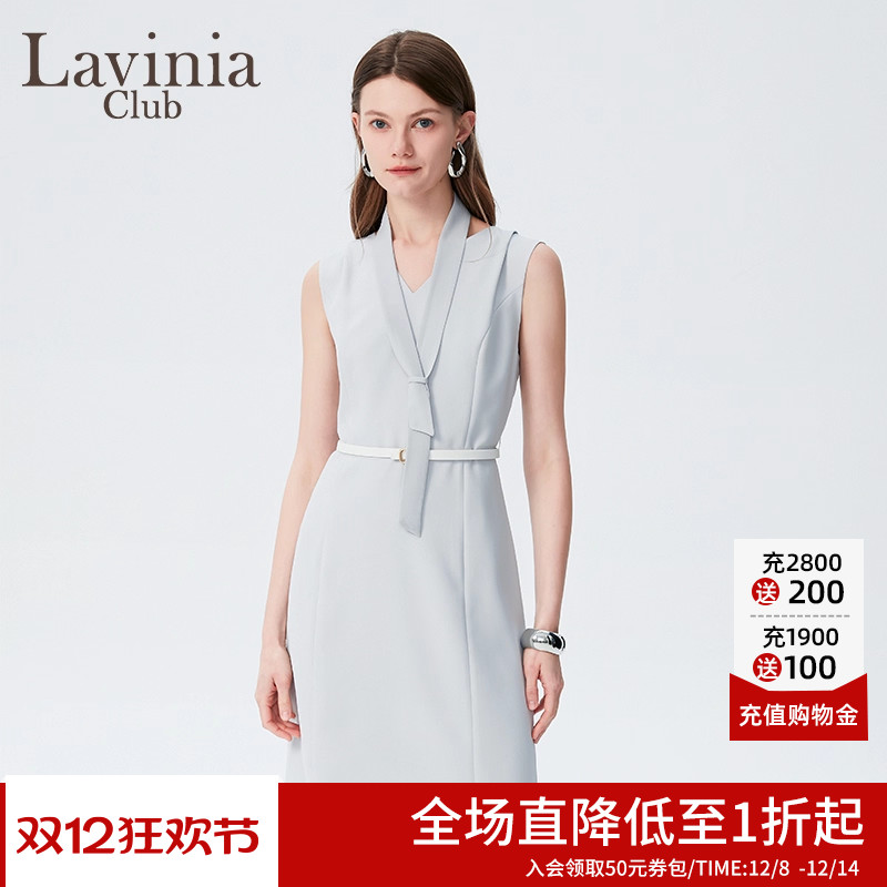 Lavinia 夏新款蓝灰商务风职场百搭通勤v领气质连衣裙J43L142