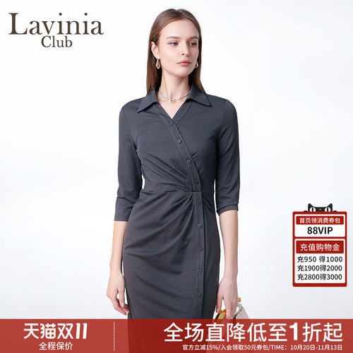 Lavinia法式复古显瘦裹身衬衫裙