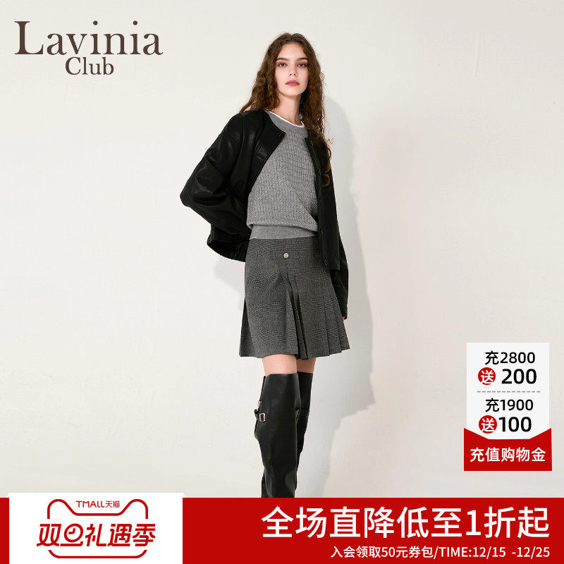 Lavinia2025秋新款时尚百搭休闲百褶裙高腰A字miu系半身裙J55Q104