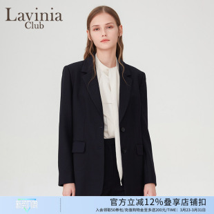 女面试工作正装 套装 OL商务通勤职业西服优雅气质极简西装 Lavinia