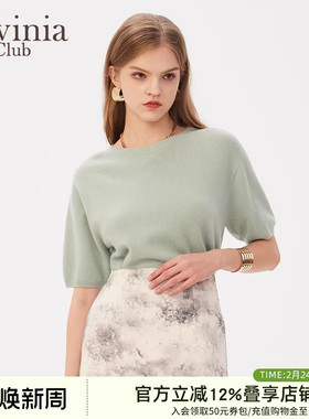 Lavinia 春秋新款100%羊毛宝藏毛衣女套头圆领针织衫Y35Z138S