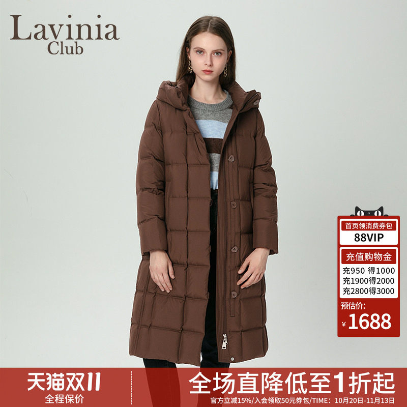 Lavinia通勤风冬新品中长款过膝连帽防风鸭绒羽绒服外套女H57Y129