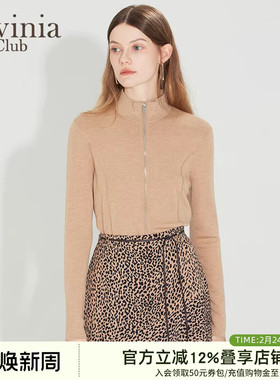 Lavinia职场通勤纯色简约针织开衫女春秋时尚休闲直筒修身OL上衣