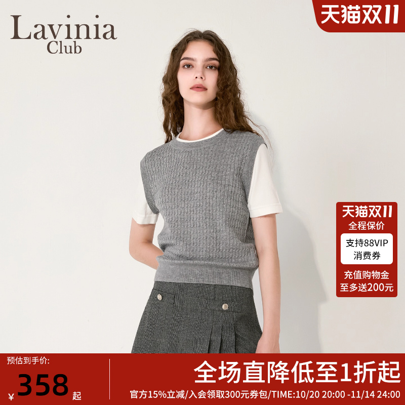 Lavinia2025秋新款格雷系羊毛衣女通勤风拼色假两件针织衫I55Z104