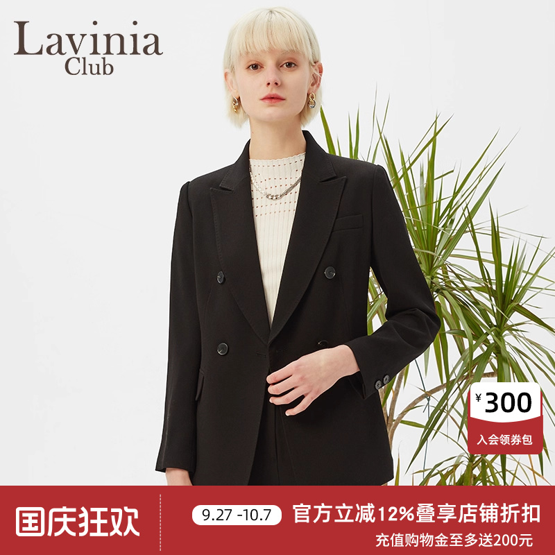 LaviniaClub通勤职场西装