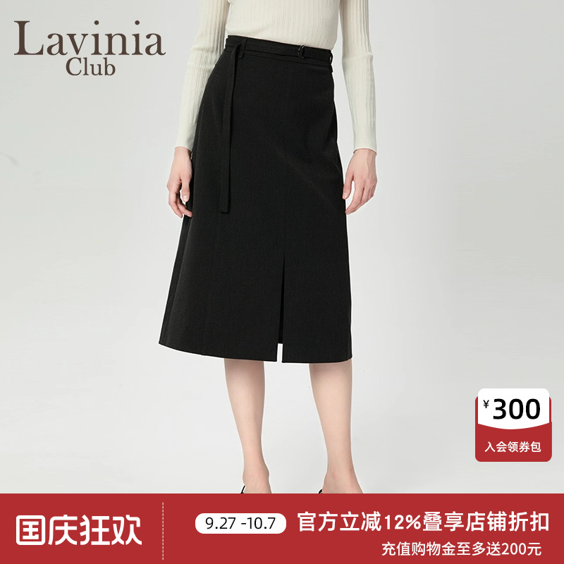 LaviniaClub气质通勤半身裙