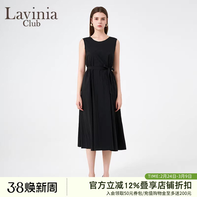 Lavinia夏季流行圆领收腰通勤休闲气质背心无袖中长款连衣裙 - laviniaclub旗舰店出品