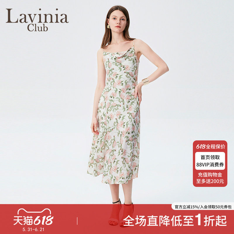 Lavinia商场同款连衣裙24夏新品法式浪漫花色吊带修身长裙G43L51