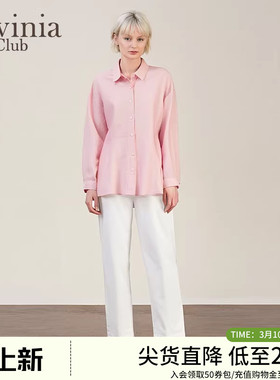 Lavinia2025年春新款女装简约纯色翻领长袖肌理感宽松衬衫E51C109
