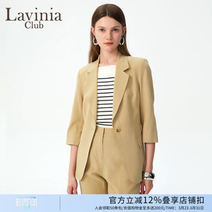 Lavinia西装 职场OL气质通勤天丝凉感西服J43W31S 外套女春秋款