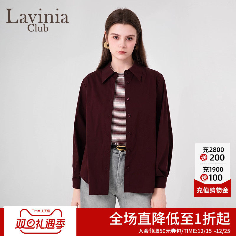 LaviniaClub简约气质衬衫