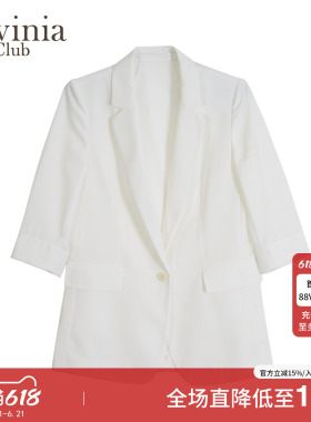 Lavinia高级感白色西服女春夏气质通勤优雅一粒扣西装外套B33W102