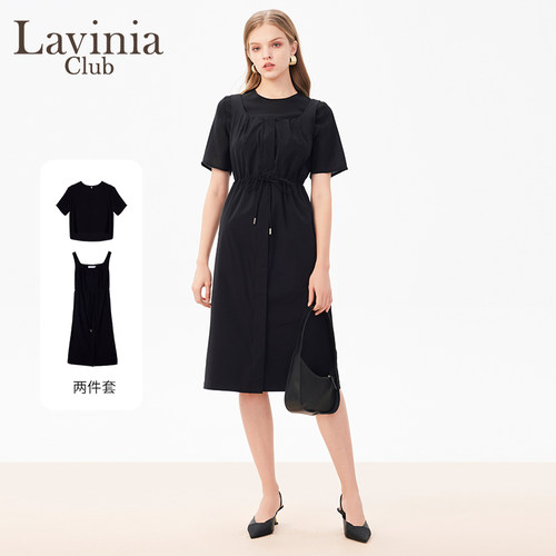 LaviniaClub气质连衣裙