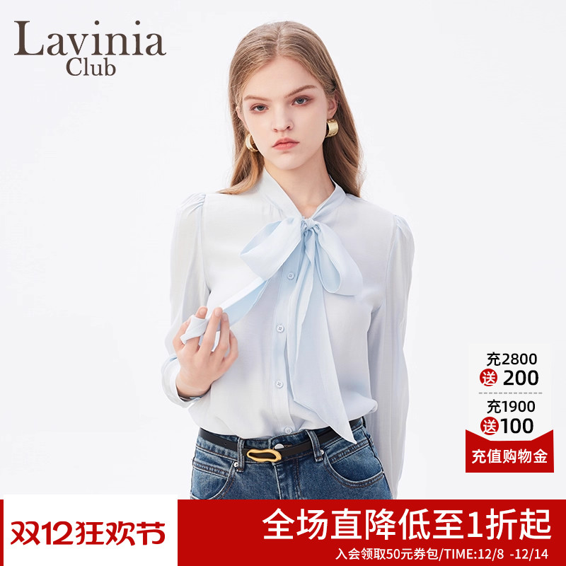 LaviniaClub长袖飘带衬衫