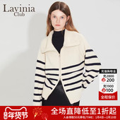 Lavinia 外套 大翻领毛针织开衫 双拉链经典 黑白毛衣女春秋新款