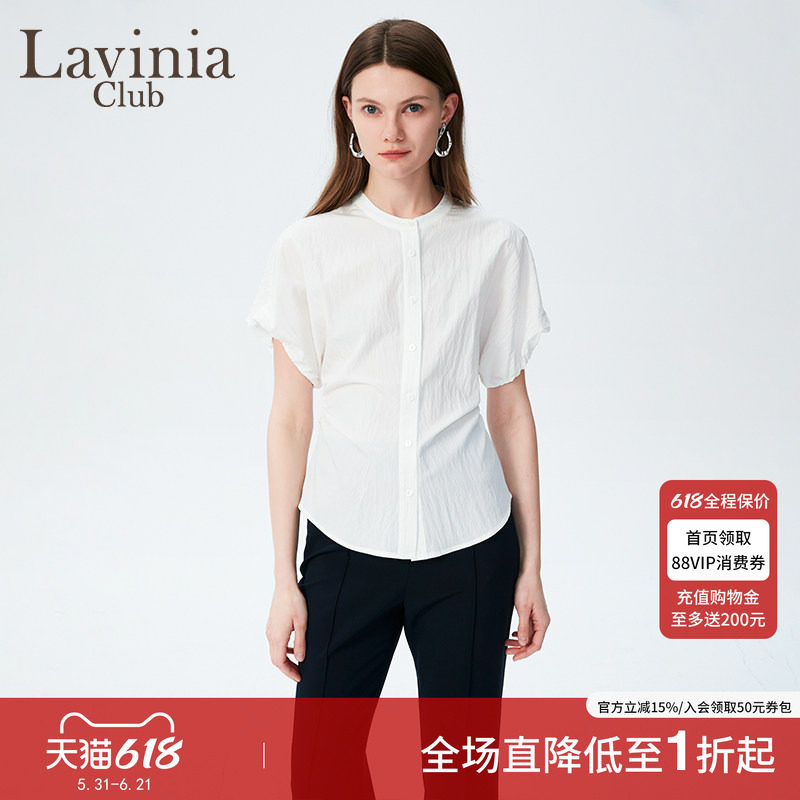 Lavinia白色高级感简约时尚气质通勤百搭短袖衬衫女夏新款Q43C103