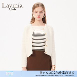 I41Z114 气质通勤复古小香风纯色针织开衫 Lavinia春秋新款 女装