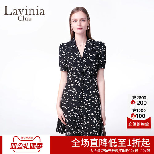 Lavinia法式黑色雪纺碎花连衣裙2025夏新款高级感收腰显瘦小黑裙