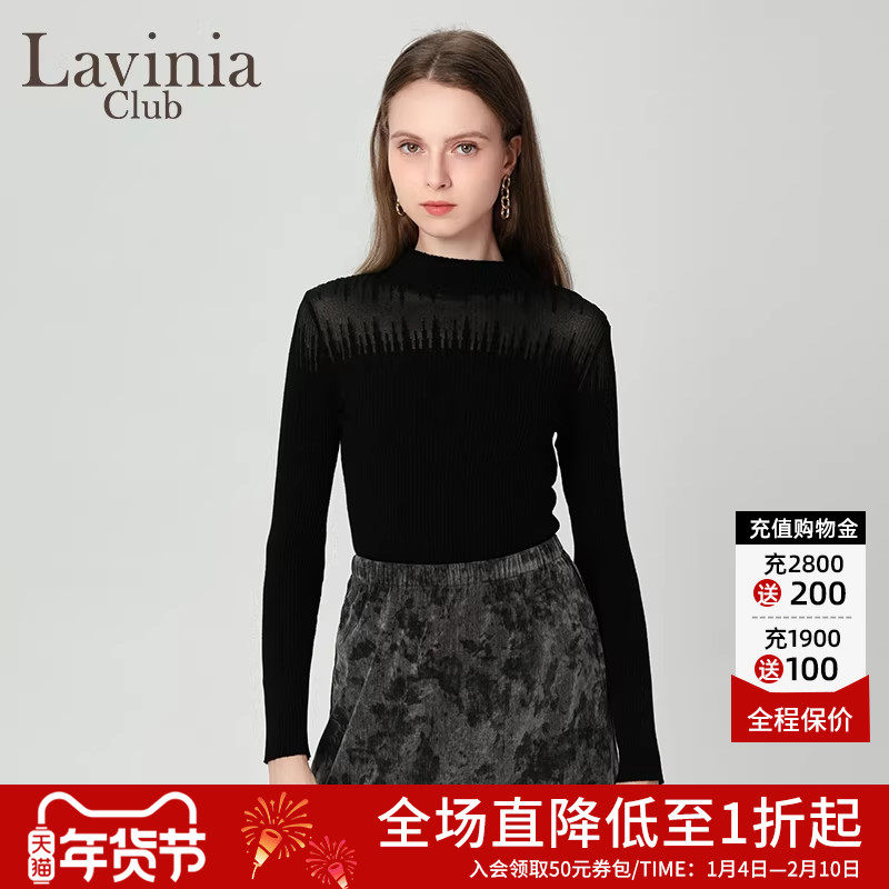 Lavinia早秋新款通勤气质半高领蕾丝拼接针织衫毛衣女V47Z118
