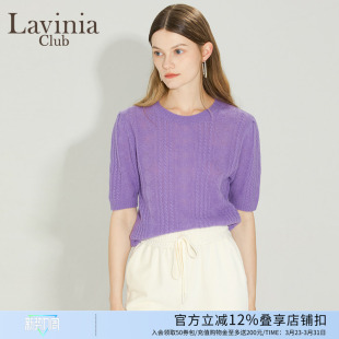 圆领毛衣女 绵羊毛通勤针织上衣纯色镂空短袖 Lavinia 春秋新款