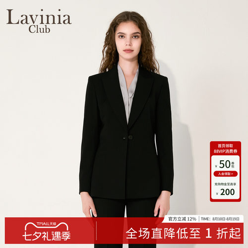 沙漏通勤正装收腰西服西装外套