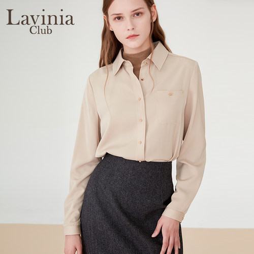 LaviniaClub气质衬衫