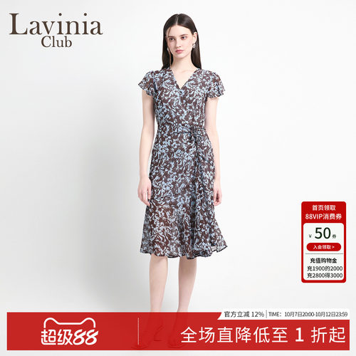 拉维妮娅连衣裙新款优雅夏季