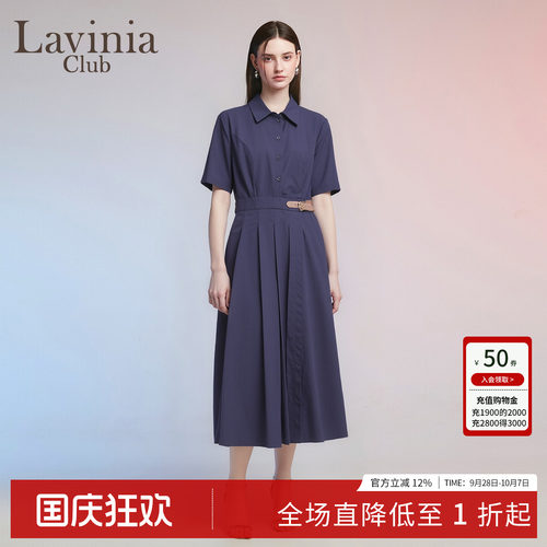 连衣裙西装衬衫新款气质时尚夏季