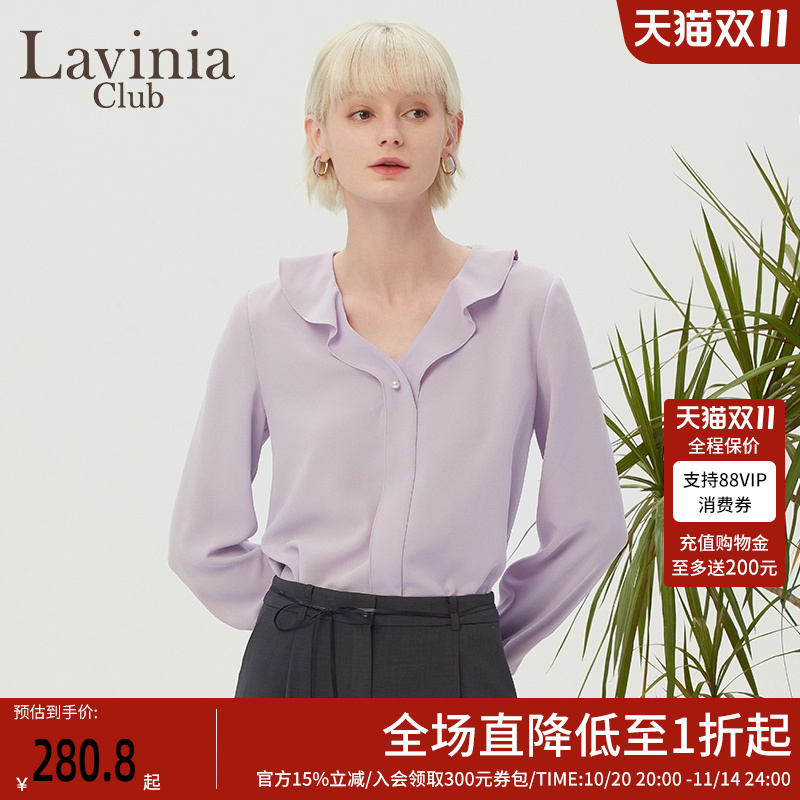 LaviniaClub优雅气质衬衫