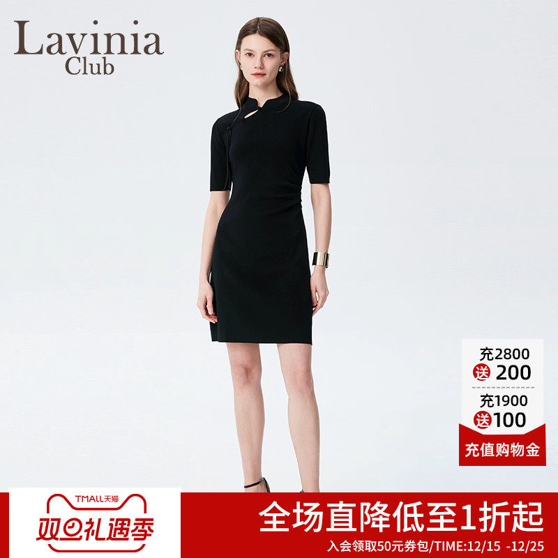 LaviniaClub/拉维妮娅连衣裙