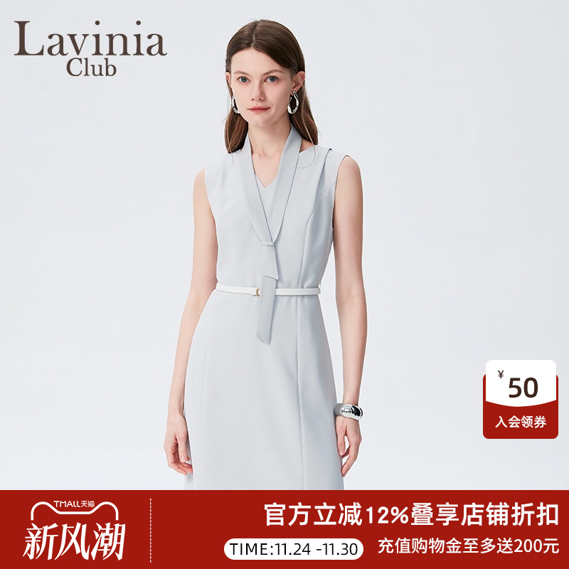Lavinia 夏新款蓝灰商务风职场百搭通勤v领气质连衣裙J43L142