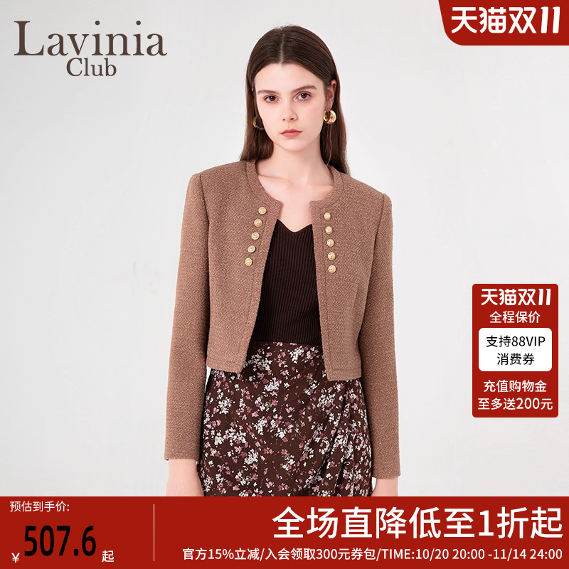 LaviniaClub优雅气质短外套
