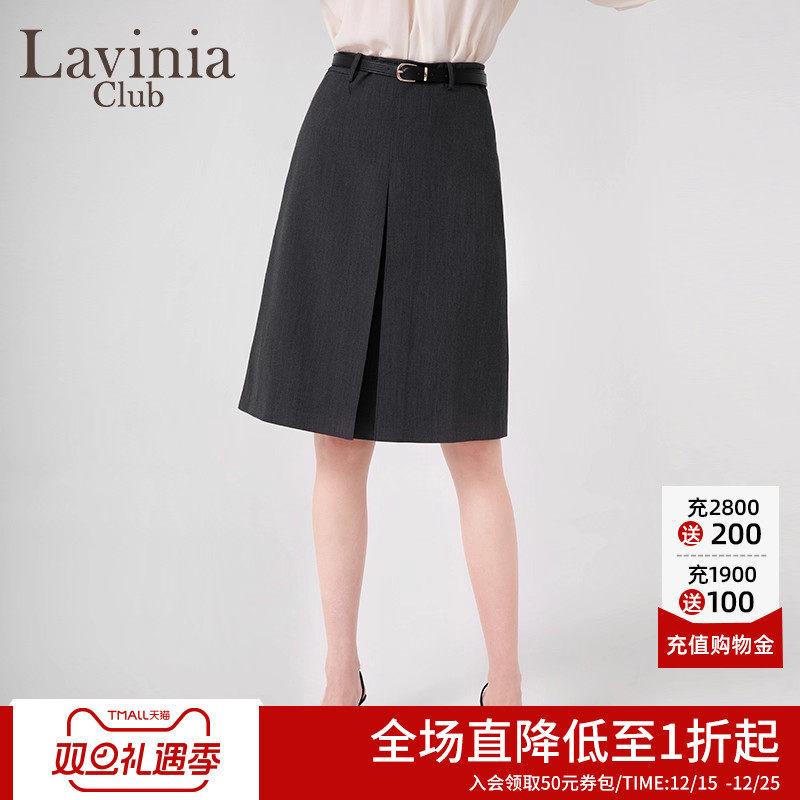 Lavinia春新款简约百搭收腰修身立裁通勤职场半身裙女R45Q105