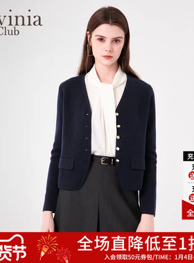 拉维妮娅气质v领针织开衫春季新款小香风通勤短外套女I45Z109