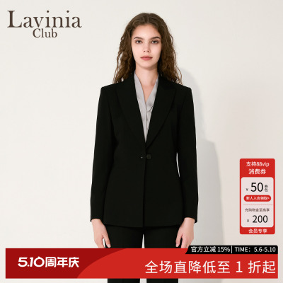 Lavinia2025秋新款通勤职业黑色西服正装外套收腰沙漏西装B55W08S